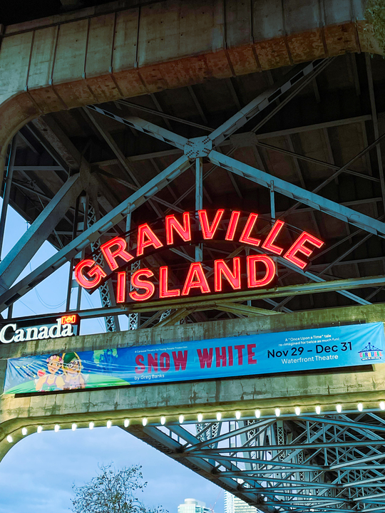 granville-island sign